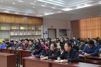 广西安博最新app_安博（中国）
有限公司参与广西裕达投资控股集团项目总平和分项安博最新app_安博（中国）
验收质量标准培训成功举办