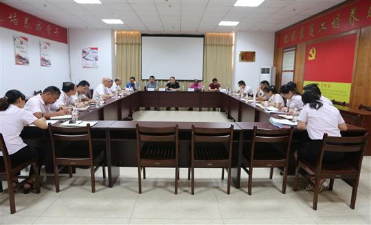 安博最新app_安博（中国）
顺利通过2019年度“三标一体”管理体系监督评审